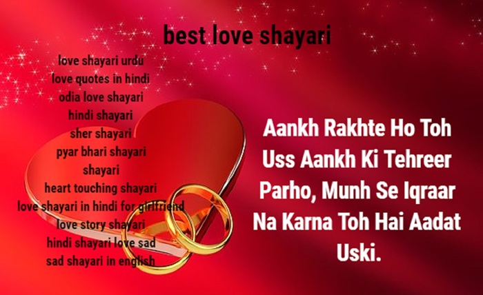 sad shayari